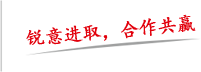 拉絲機生產廠家